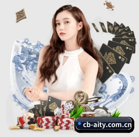 cb-aity.com.cn APP